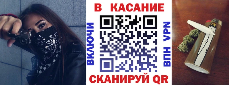 Где можно купить наркотики Полевской ГАШИШ  Каннабис  А ПВП  МЕФ 