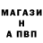 Кокаин 97% Anastasia Egorova