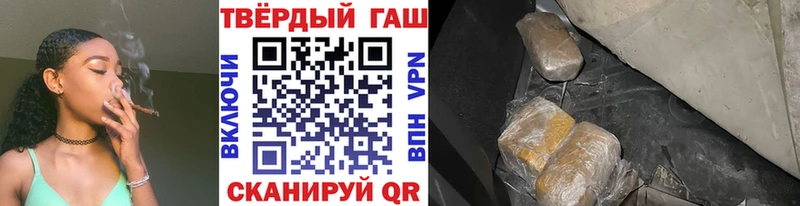 ГАШИШ убойный  хочу   Полевской 