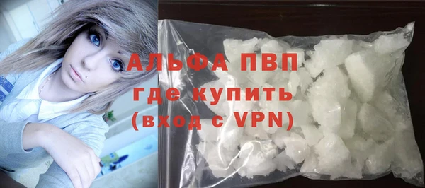 герыч Арсеньев