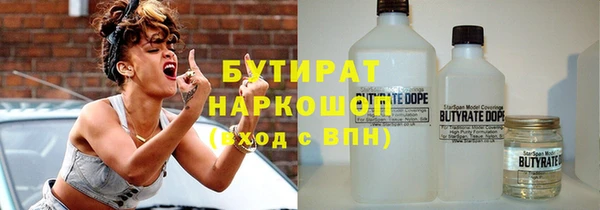 каннабис Аркадак