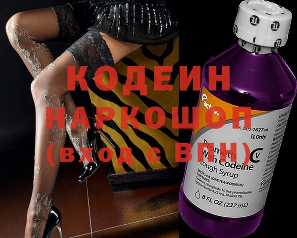 герыч Арсеньев