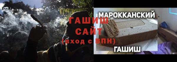 герыч Арсеньев