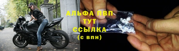 герыч Арсеньев