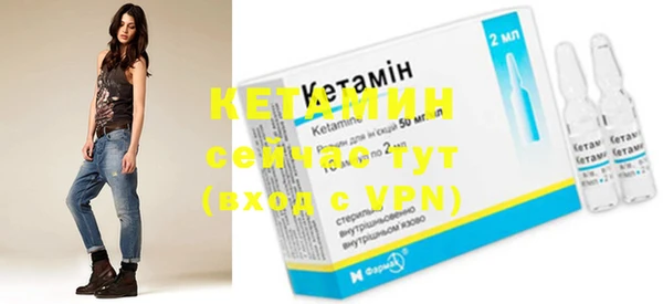 дистиллят марихуана Иннополис