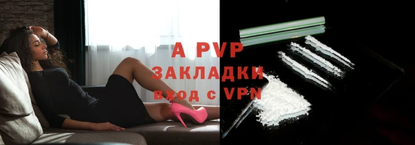 кокаин колумбия Балахна