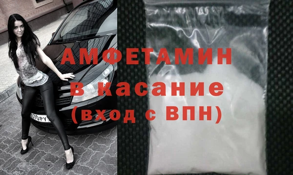 2c-b Баксан