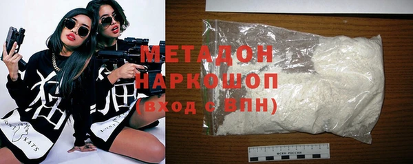 герыч Арсеньев