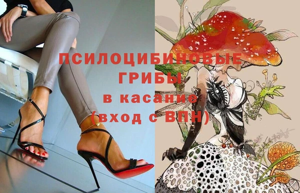 кокс Бронницы