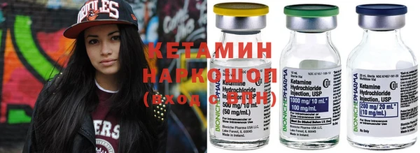 каннабис Аркадак