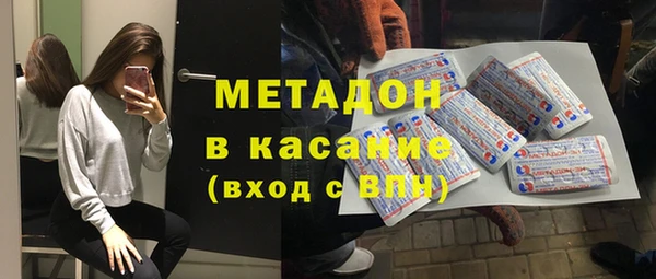герыч Арсеньев
