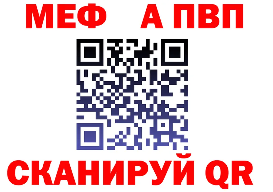 Amphetamine VHQ зеркало маркетплейс OMG Полевской