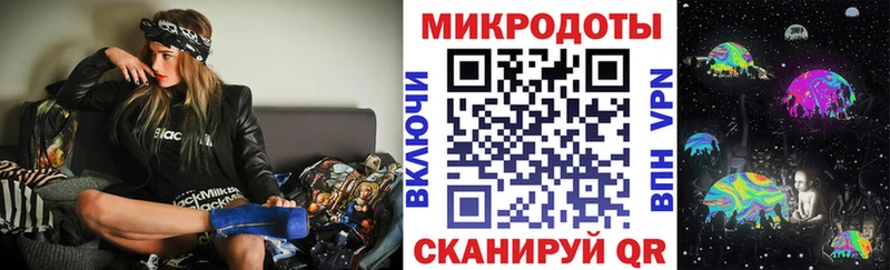 Псилоцибиновые грибы ЛСД  купить наркотики цена  Полевской 