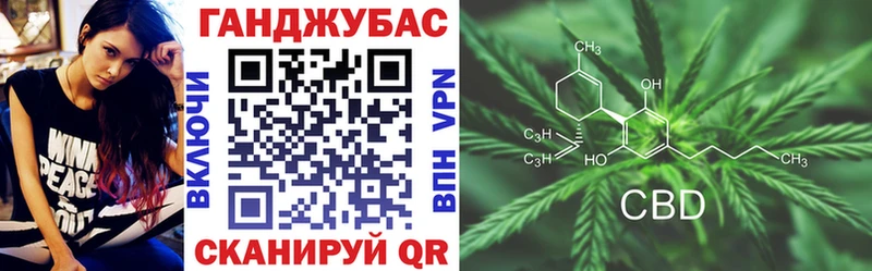 Бошки марихуана Amnesia  продажа наркотиков  blacksprut ТОР  Полевской 